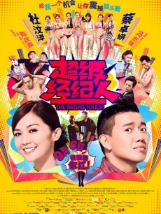 兔子先生 岛国特色泡泡浴 磁力链接（879mb）无码